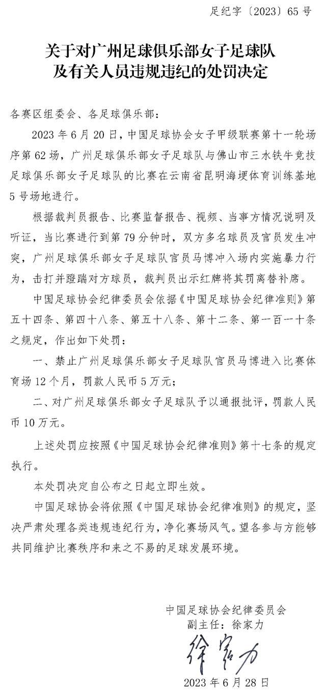 电影释出的海报里，日军一连串的炮弹正不间断地炸入草河和对岸河堤，草桥已被日机炸毁，水柱冲天的河面上仅剩两个兀立的桥墩